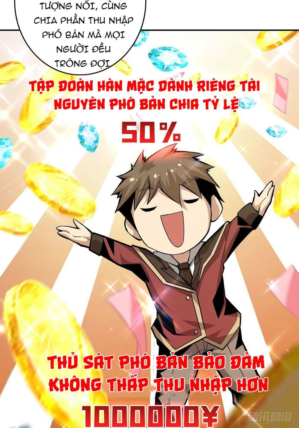 đọc truyện Vừa Chơi Đã Có Tài Khoản Vương Giả Chương 28 ảnh 14 tại Thiên Thai Truyện