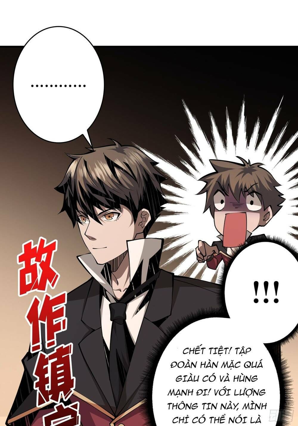 đọc truyện Vừa Chơi Đã Có Tài Khoản Vương Giả Chương 28 ảnh 34 tại Thiên Thai Truyện