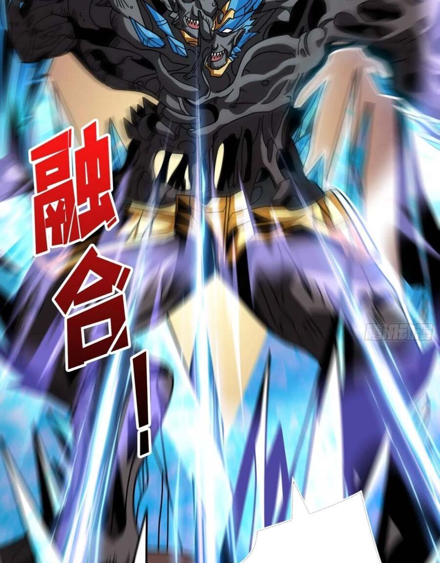 đọc truyện Vừa Chơi Đã Có Tài Khoản Vương Giả Chương 281 ảnh 36 tại Thiên Thai Truyện