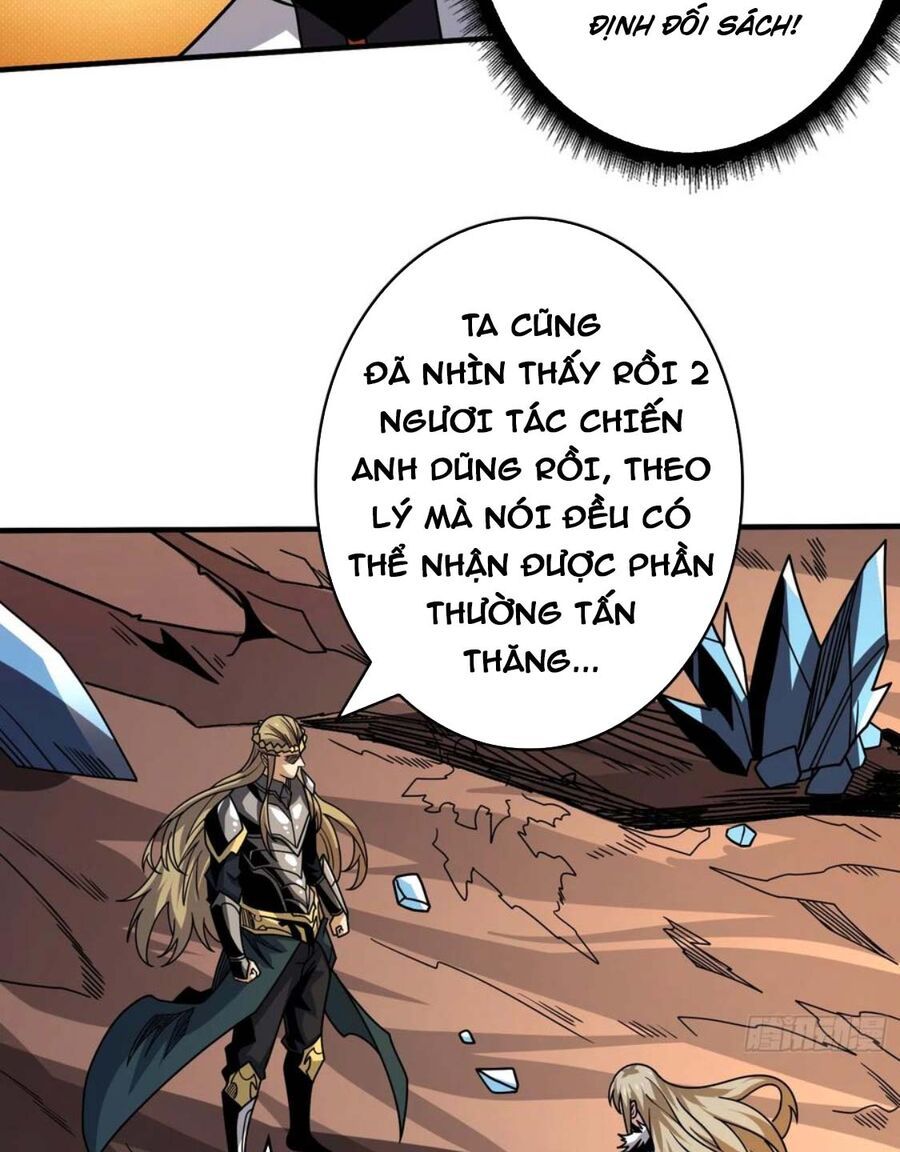 đọc truyện Vừa Chơi Đã Có Tài Khoản Vương Giả Chương 281 ảnh 58 tại Thiên Thai Truyện