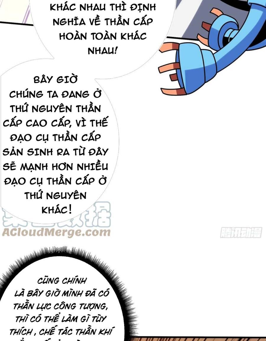 đọc truyện Vừa Chơi Đã Có Tài Khoản Vương Giả Chương 282 ảnh 37 tại Thiên Thai Truyện