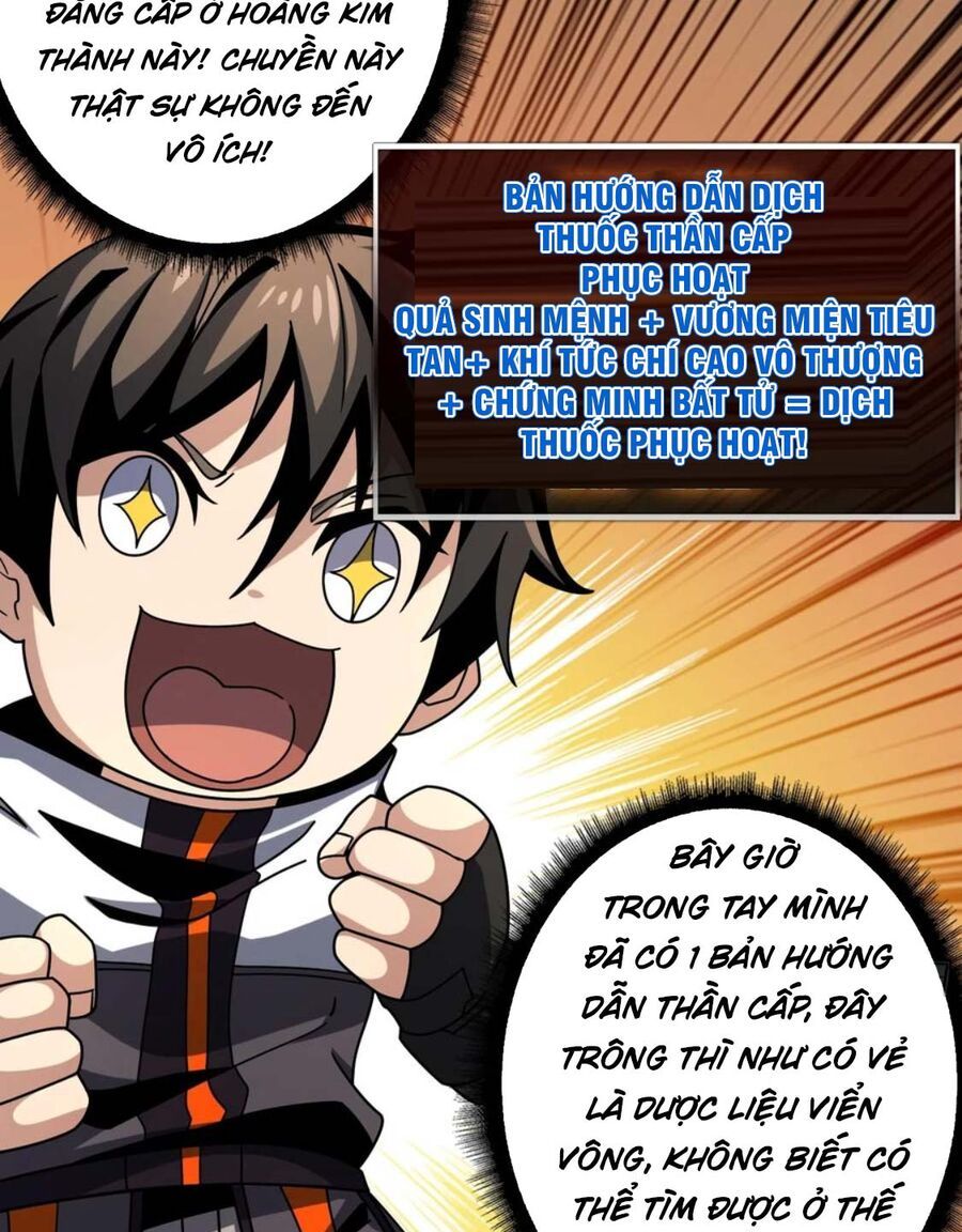 đọc truyện Vừa Chơi Đã Có Tài Khoản Vương Giả Chương 282 ảnh 38 tại Thiên Thai Truyện