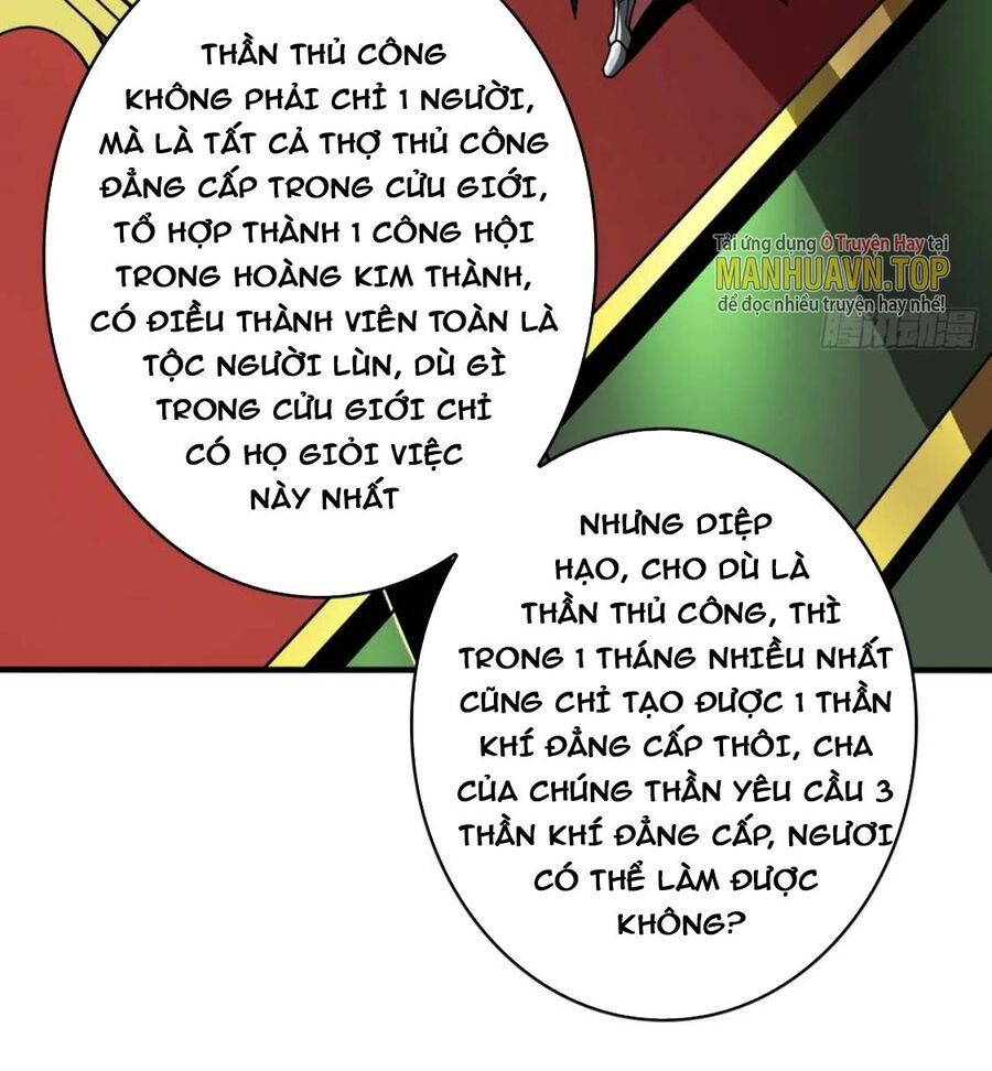 đọc truyện Vừa Chơi Đã Có Tài Khoản Vương Giả Chương 282 ảnh 43 tại Thiên Thai Truyện