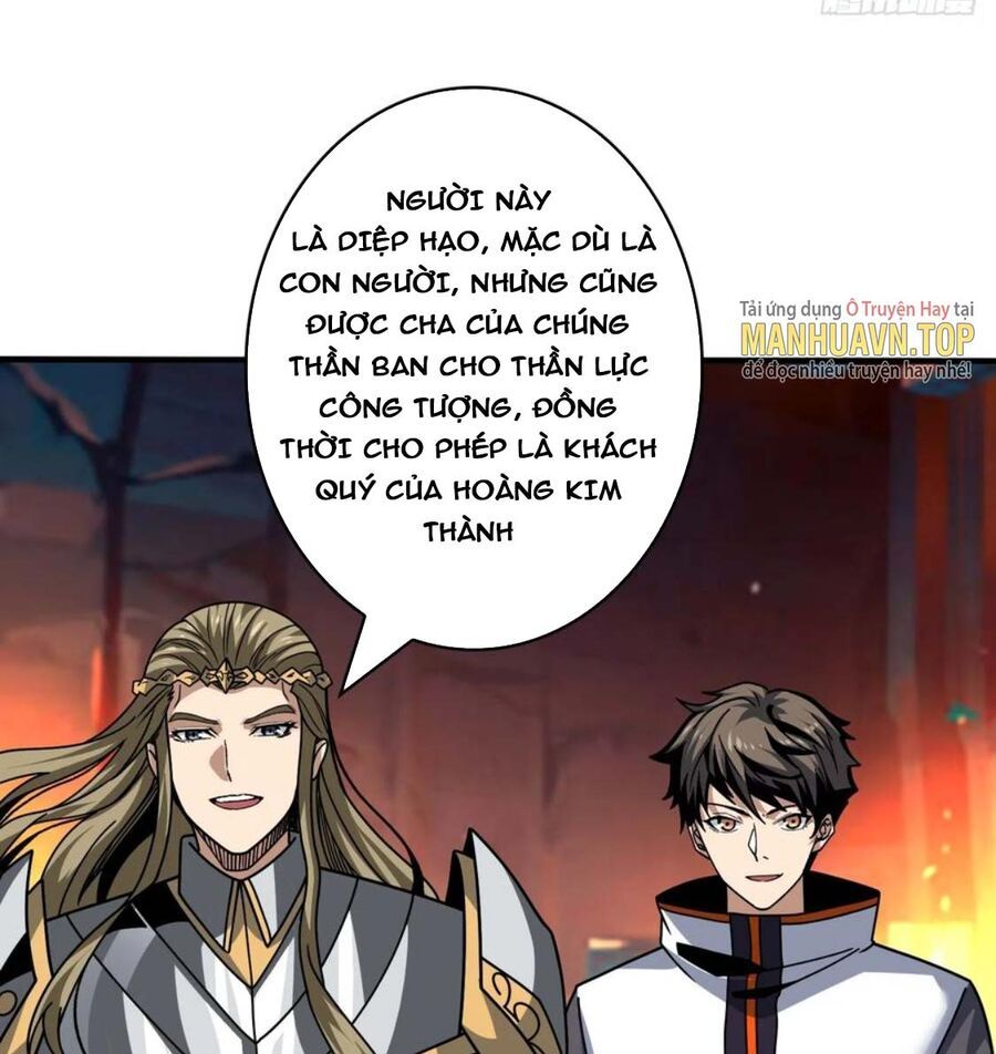 đọc truyện Vừa Chơi Đã Có Tài Khoản Vương Giả Chương 283 ảnh 3 tại Thiên Thai Truyện