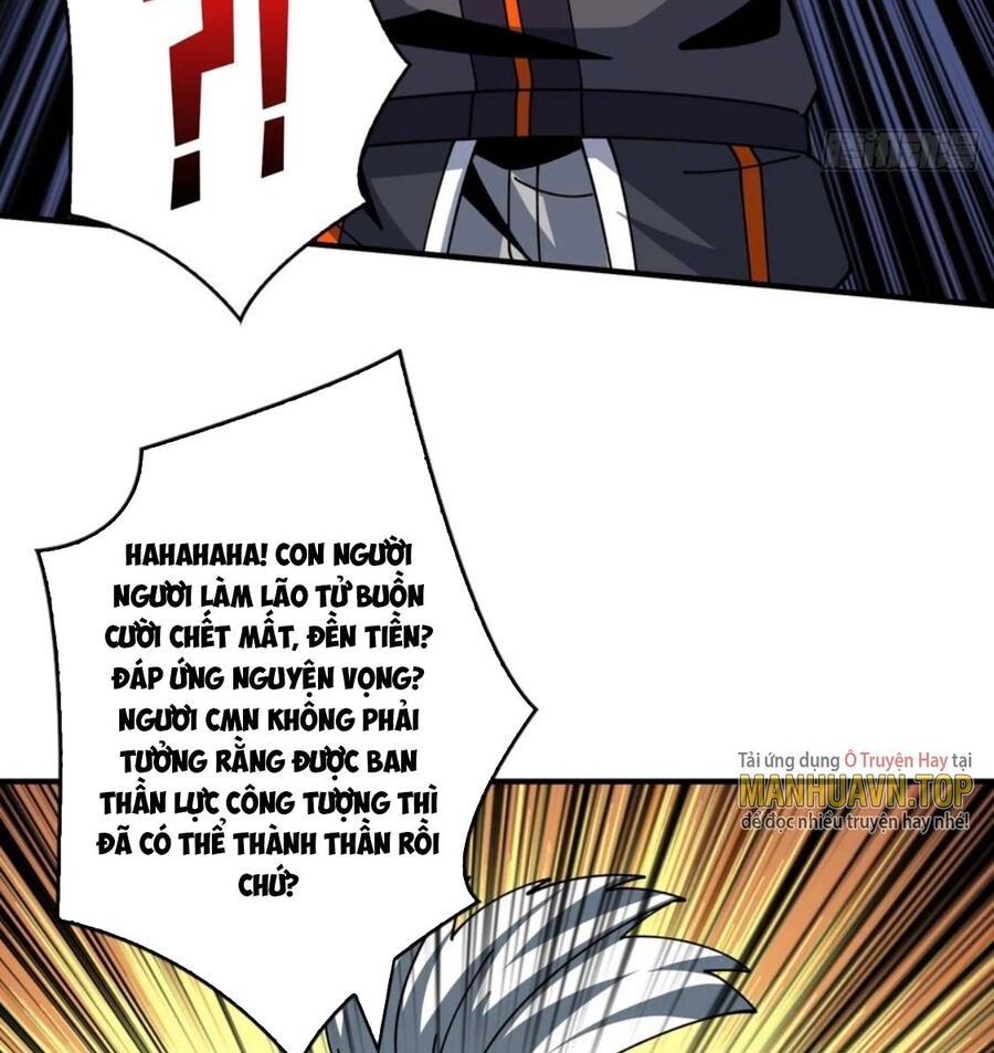 đọc truyện Vừa Chơi Đã Có Tài Khoản Vương Giả Chương 283 ảnh 15 tại Thiên Thai Truyện