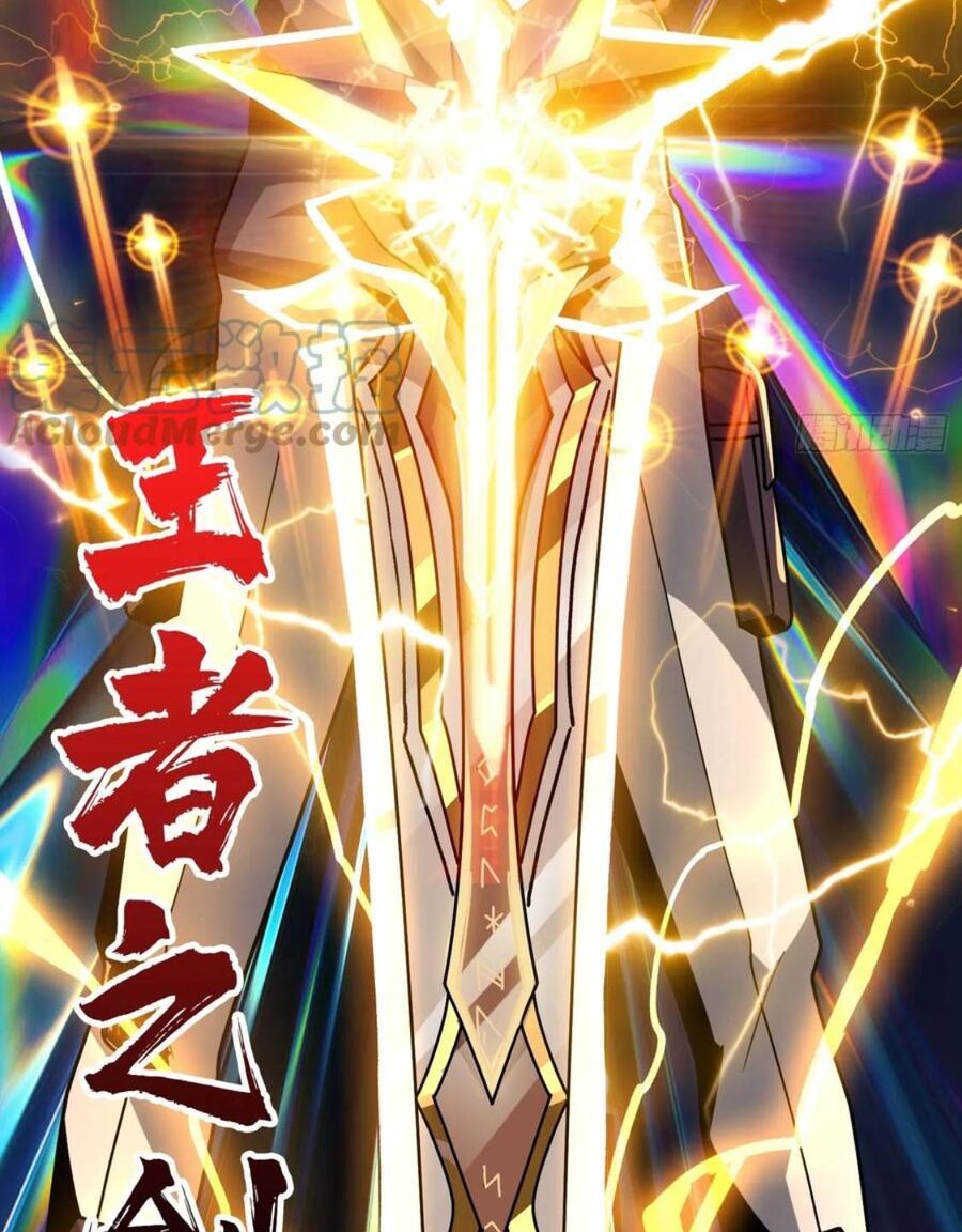 đọc truyện Vừa Chơi Đã Có Tài Khoản Vương Giả Chương 283 ảnh 34 tại Thiên Thai Truyện