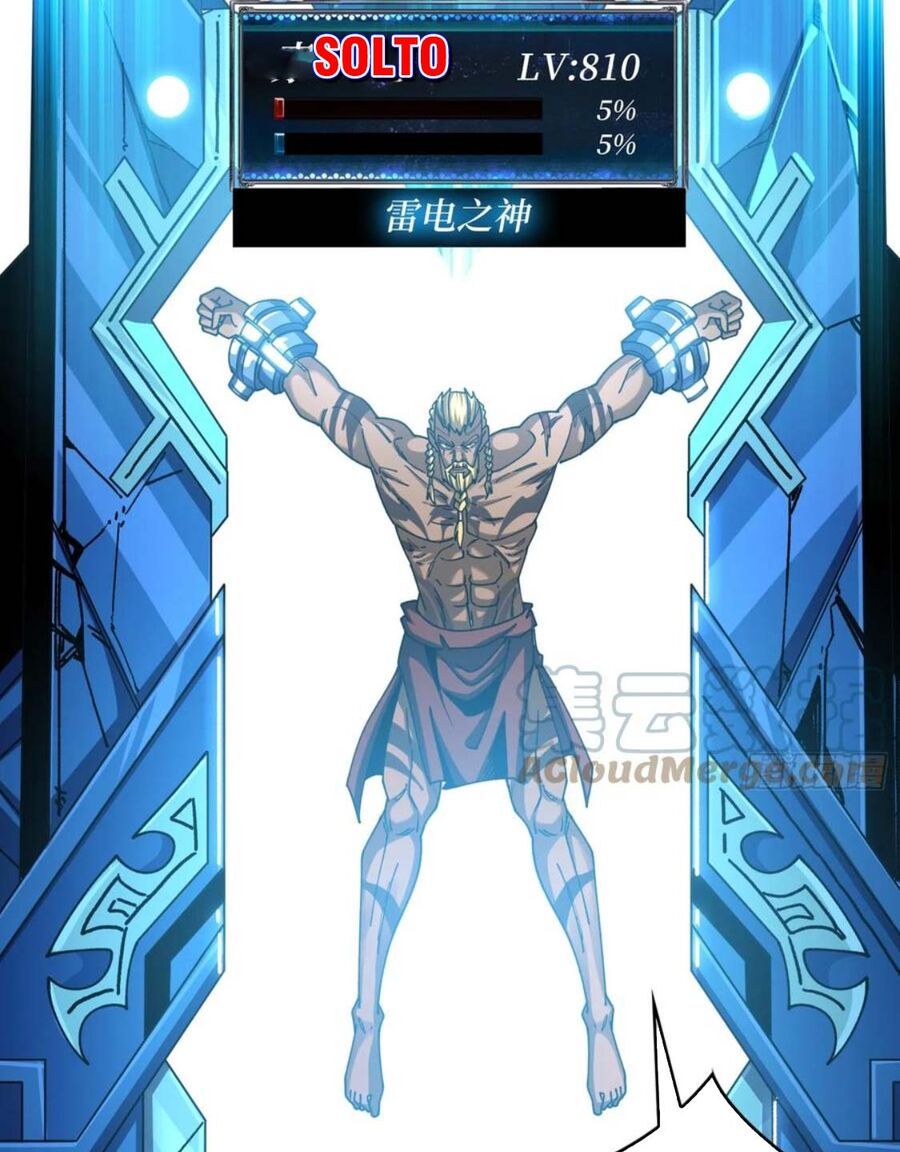 đọc truyện Vừa Chơi Đã Có Tài Khoản Vương Giả Chương 285 ảnh 27 tại Thiên Thai Truyện