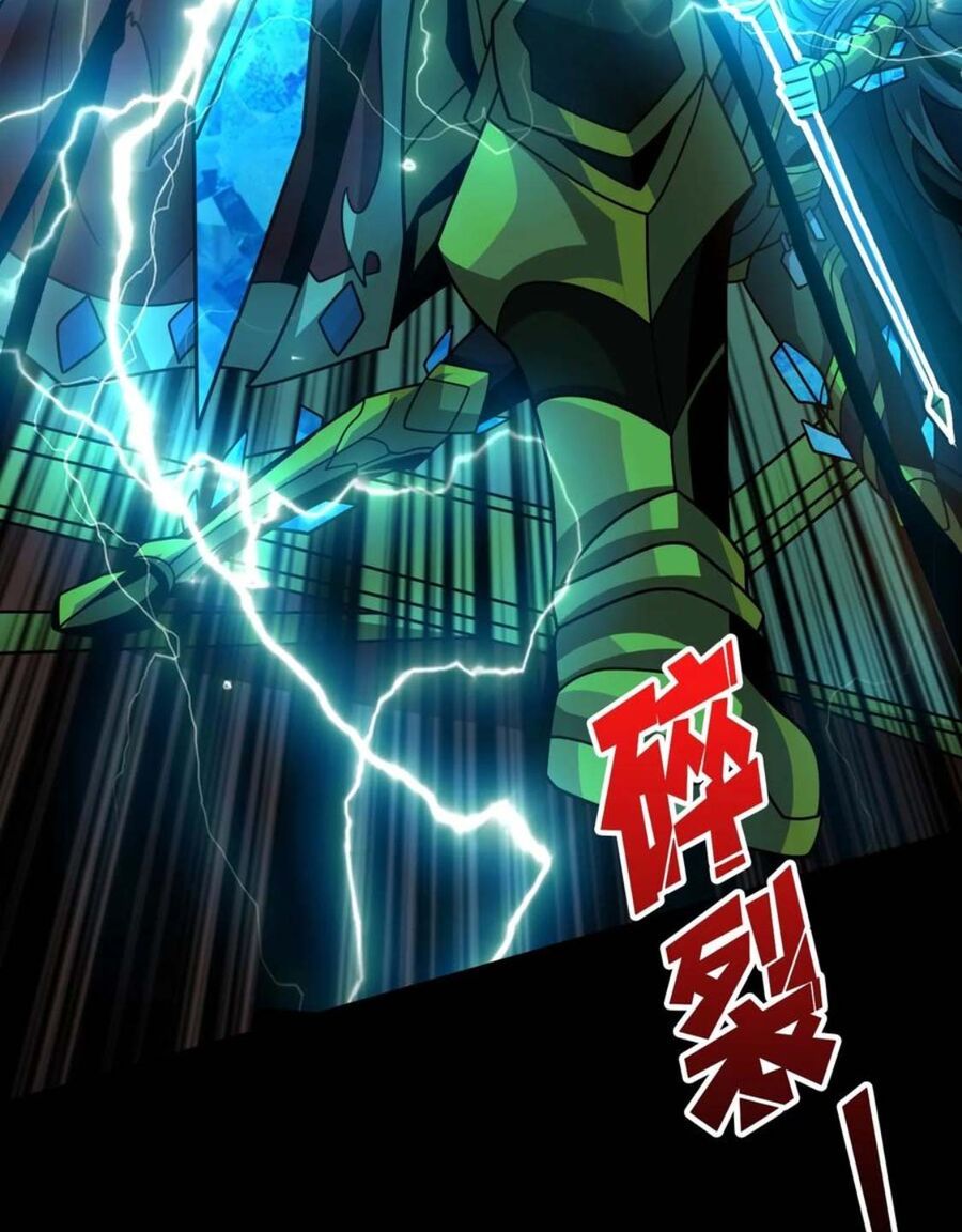 đọc truyện Vừa Chơi Đã Có Tài Khoản Vương Giả Chương 285 ảnh 52 tại Thiên Thai Truyện