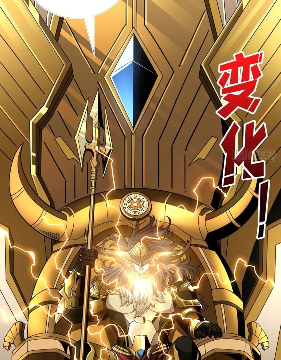 đọc truyện Vừa Chơi Đã Có Tài Khoản Vương Giả Chương 285 ảnh 55 tại Thiên Thai Truyện