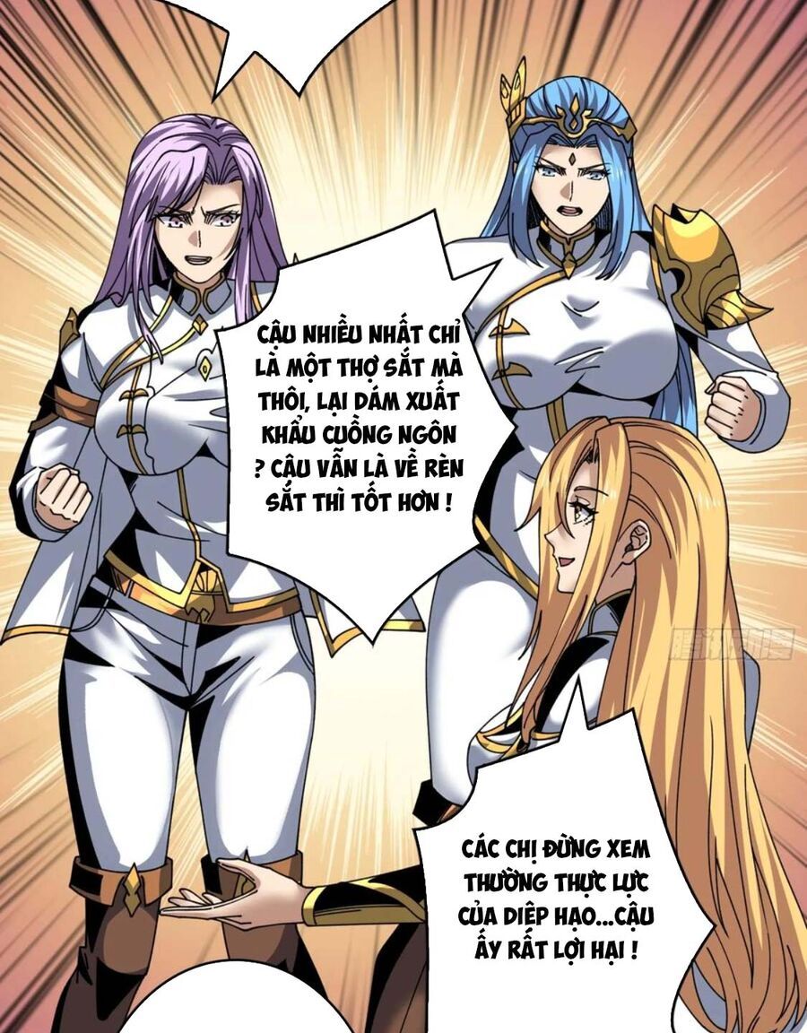 đọc truyện Vừa Chơi Đã Có Tài Khoản Vương Giả Chương 286 ảnh 31 tại Thiên Thai Truyện