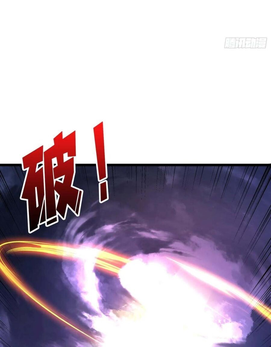 đọc truyện Vừa Chơi Đã Có Tài Khoản Vương Giả Chương 286 ảnh 46 tại Thiên Thai Truyện