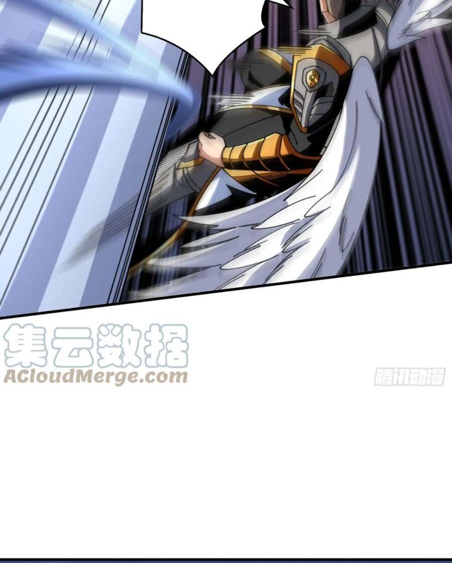 đọc truyện Vừa Chơi Đã Có Tài Khoản Vương Giả Chương 286 ảnh 63 tại Thiên Thai Truyện