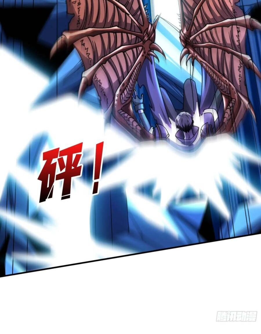 đọc truyện Vừa Chơi Đã Có Tài Khoản Vương Giả Chương 287 ảnh 31 tại Thiên Thai Truyện