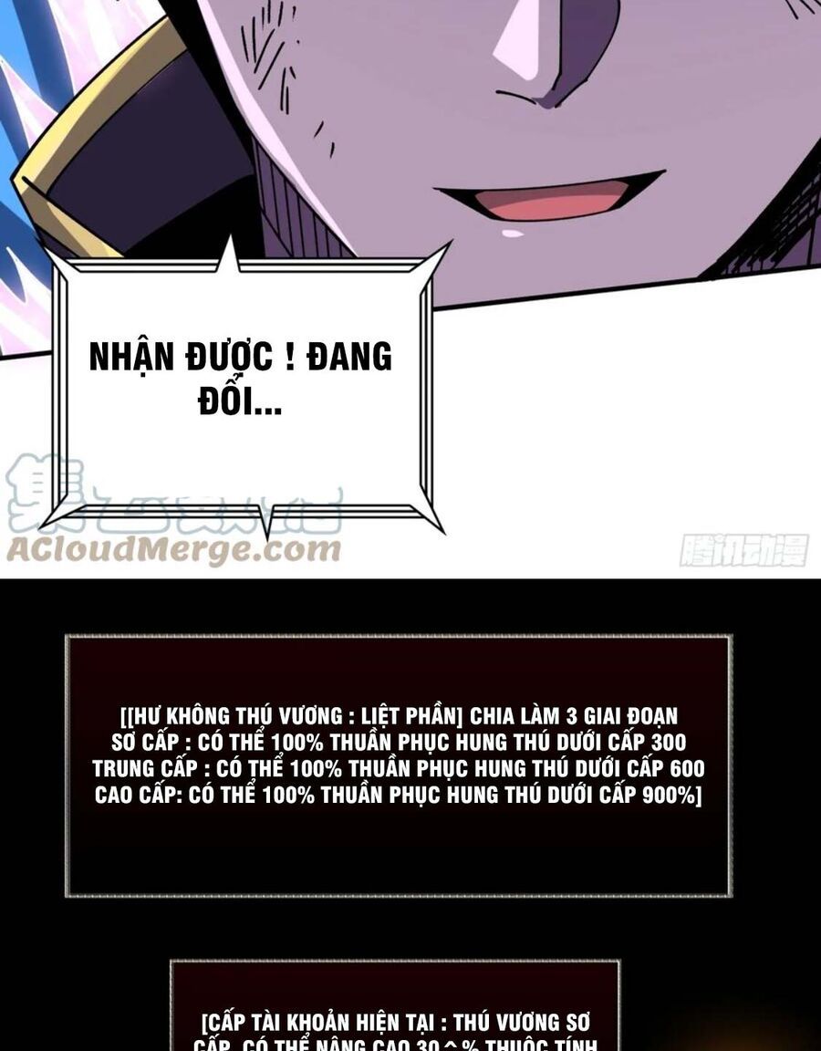 đọc truyện Vừa Chơi Đã Có Tài Khoản Vương Giả Chương 287 ảnh 37 tại Thiên Thai Truyện