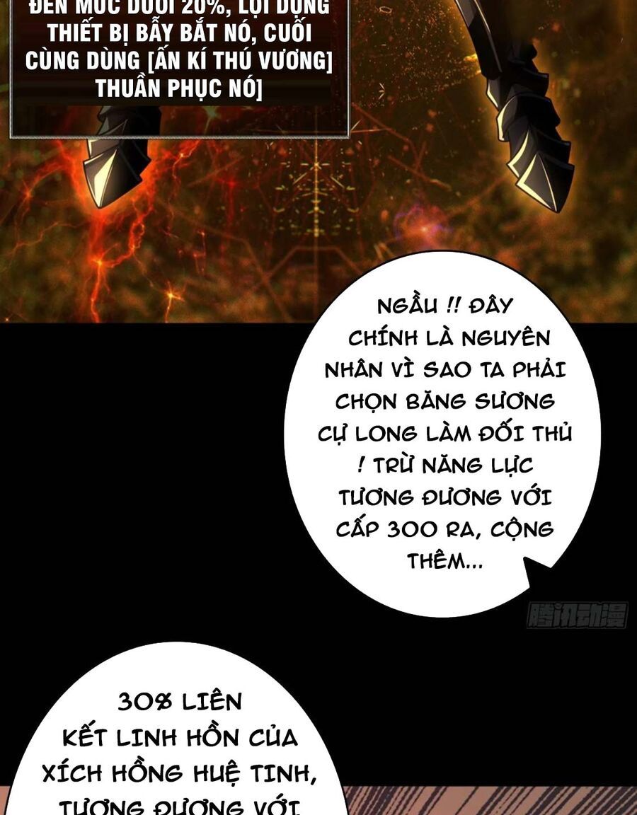 đọc truyện Vừa Chơi Đã Có Tài Khoản Vương Giả Chương 287 ảnh 39 tại Thiên Thai Truyện