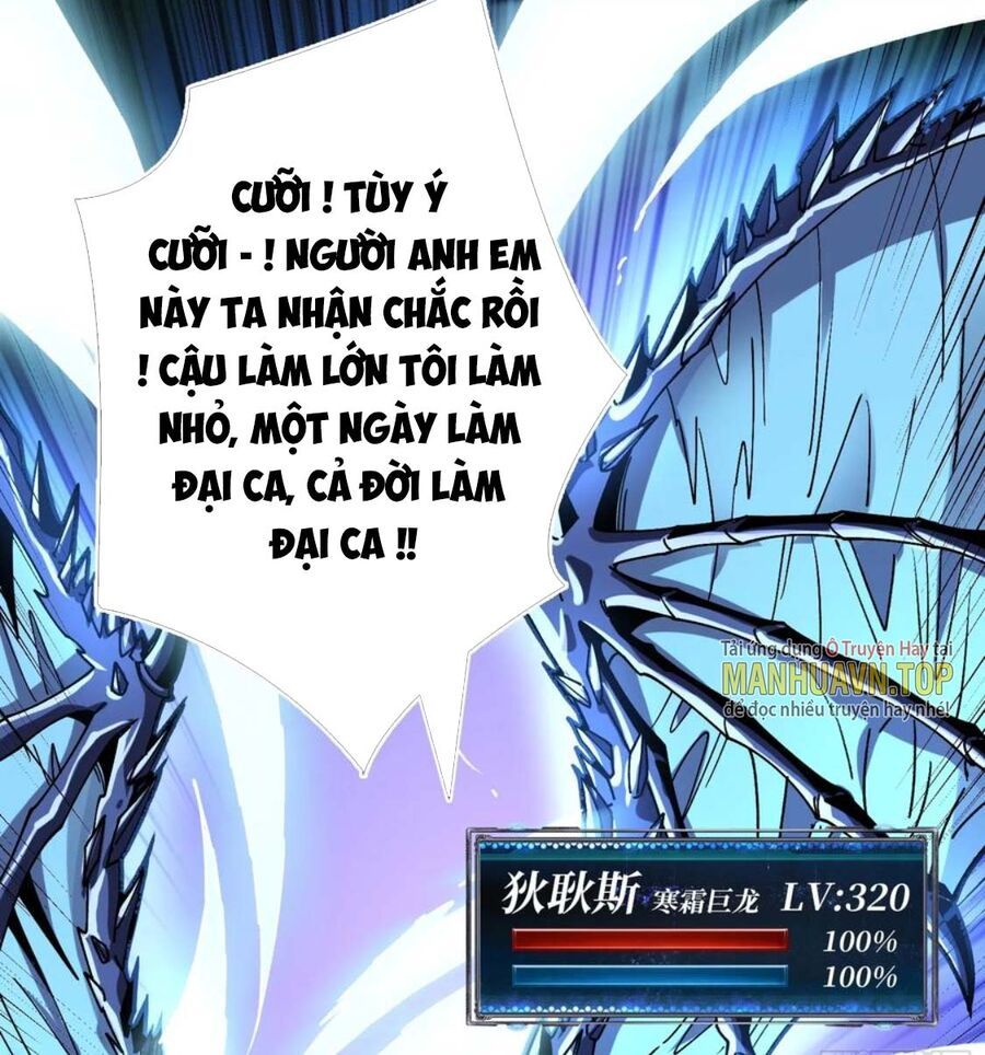 đọc truyện Vừa Chơi Đã Có Tài Khoản Vương Giả Chương 288 ảnh 22 tại Thiên Thai Truyện