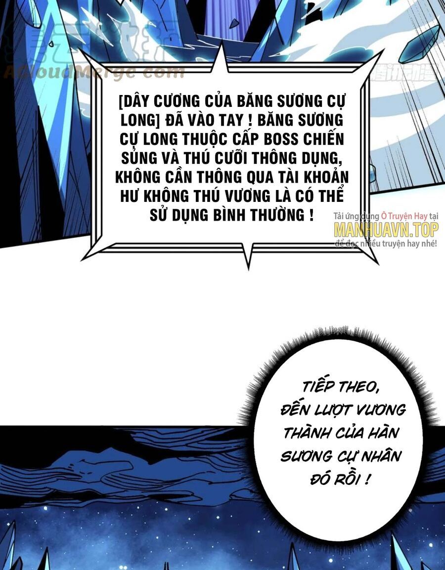 đọc truyện Vừa Chơi Đã Có Tài Khoản Vương Giả Chương 288 ảnh 24 tại Thiên Thai Truyện