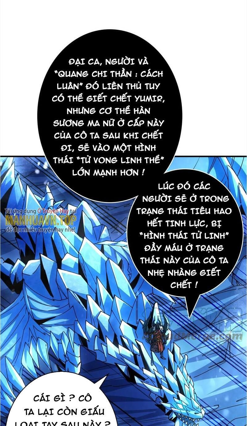 đọc truyện Vừa Chơi Đã Có Tài Khoản Vương Giả Chương 289 ảnh 3 tại Thiên Thai Truyện