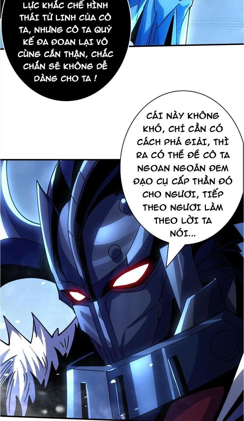 đọc truyện Vừa Chơi Đã Có Tài Khoản Vương Giả Chương 289 ảnh 5 tại Thiên Thai Truyện