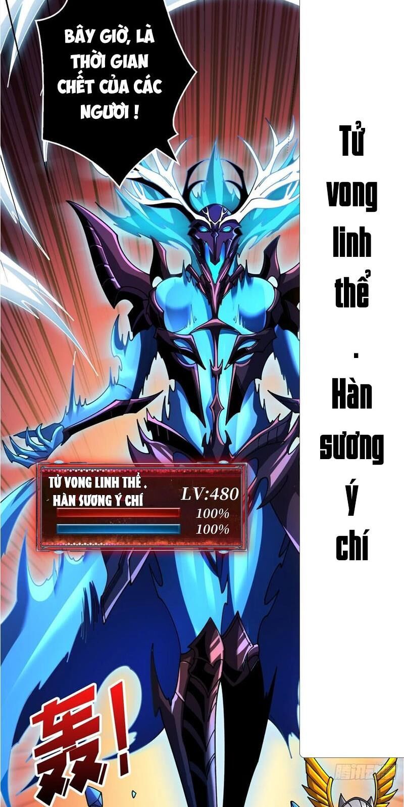 đọc truyện Vừa Chơi Đã Có Tài Khoản Vương Giả Chương 289 ảnh 32 tại Thiên Thai Truyện