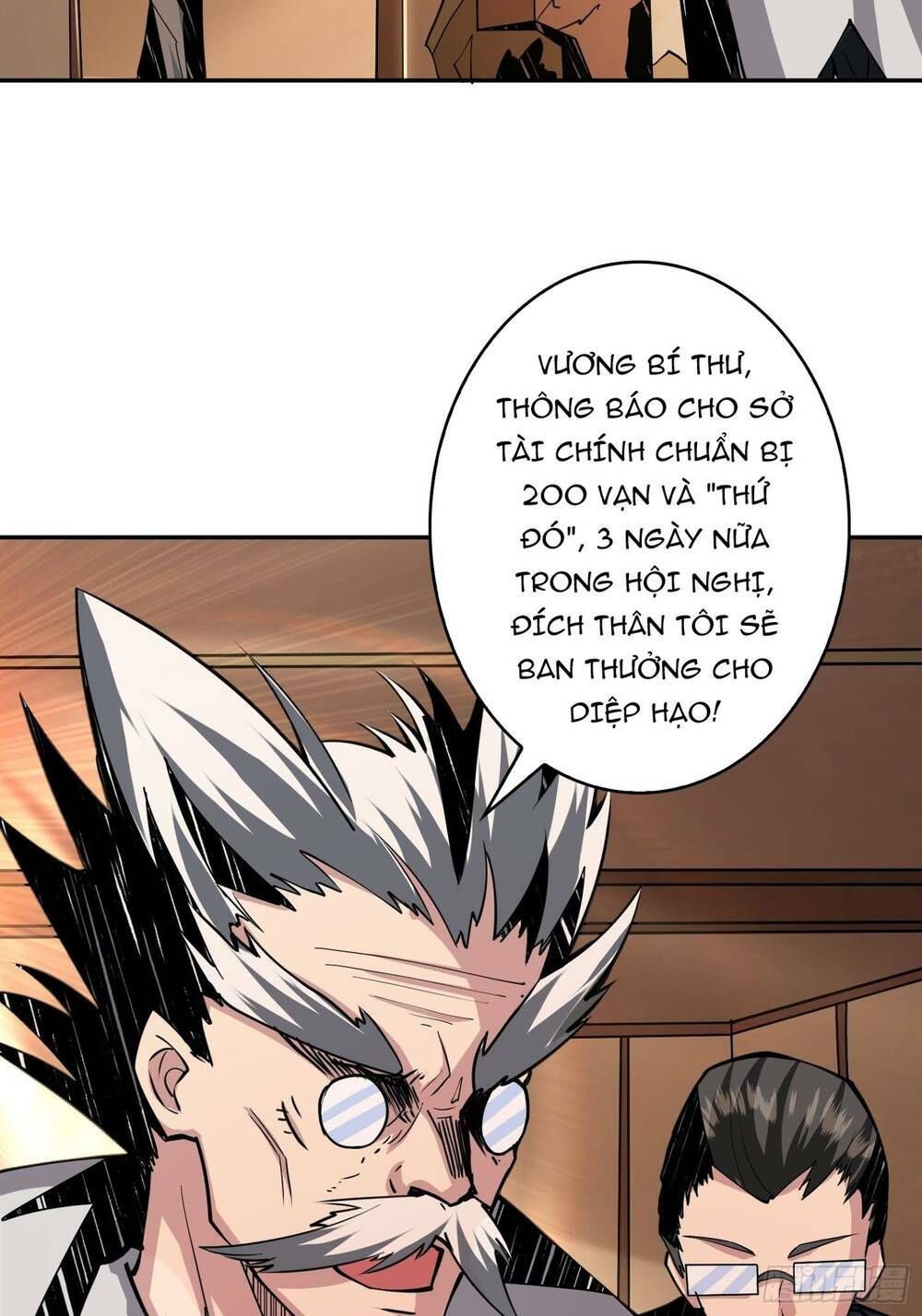 đọc truyện Vừa Chơi Đã Có Tài Khoản Vương Giả Chương 29 ảnh 17 tại Thiên Thai Truyện