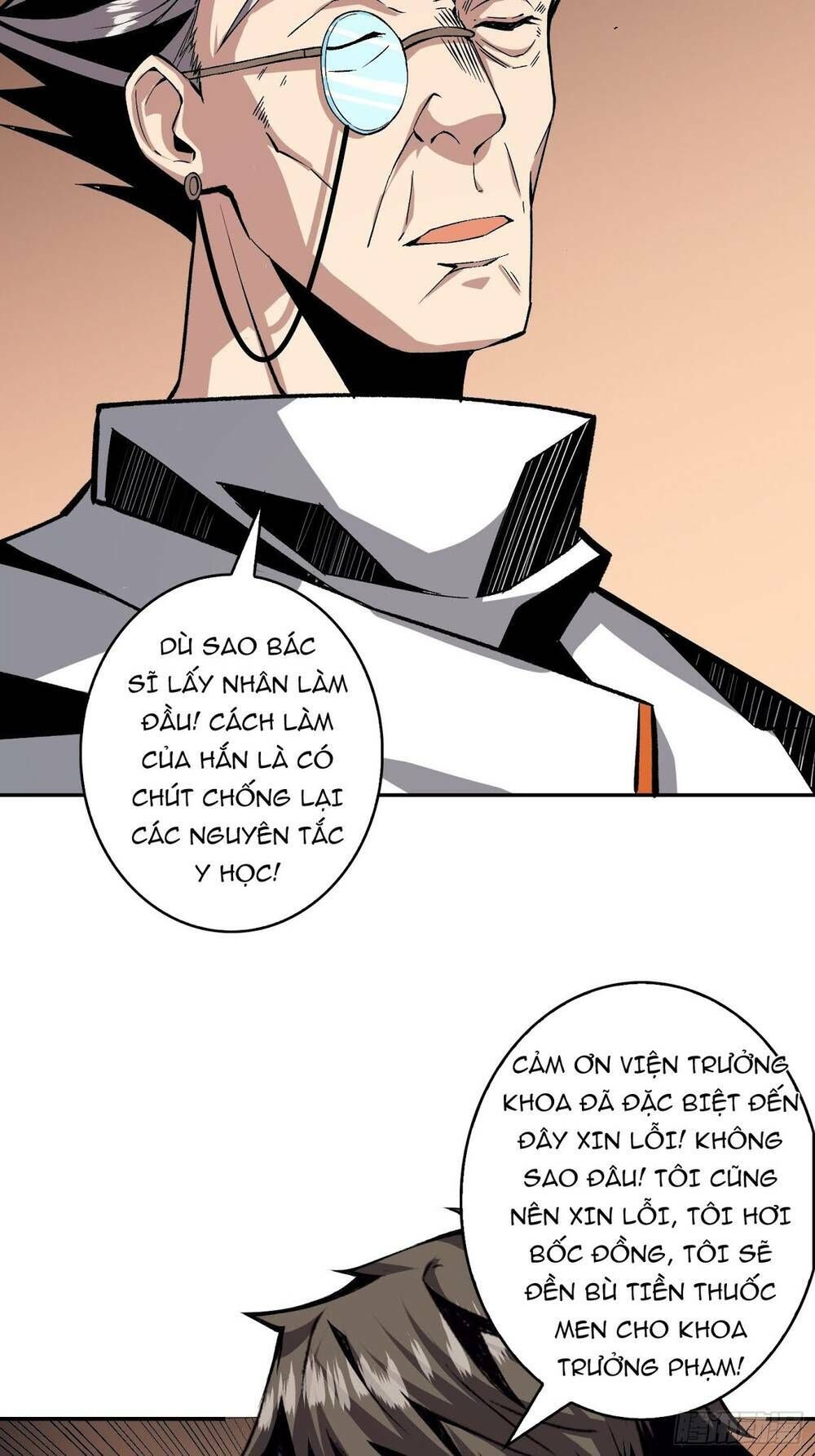 đọc truyện Vừa Chơi Đã Có Tài Khoản Vương Giả Chương 29 ảnh 27 tại Thiên Thai Truyện