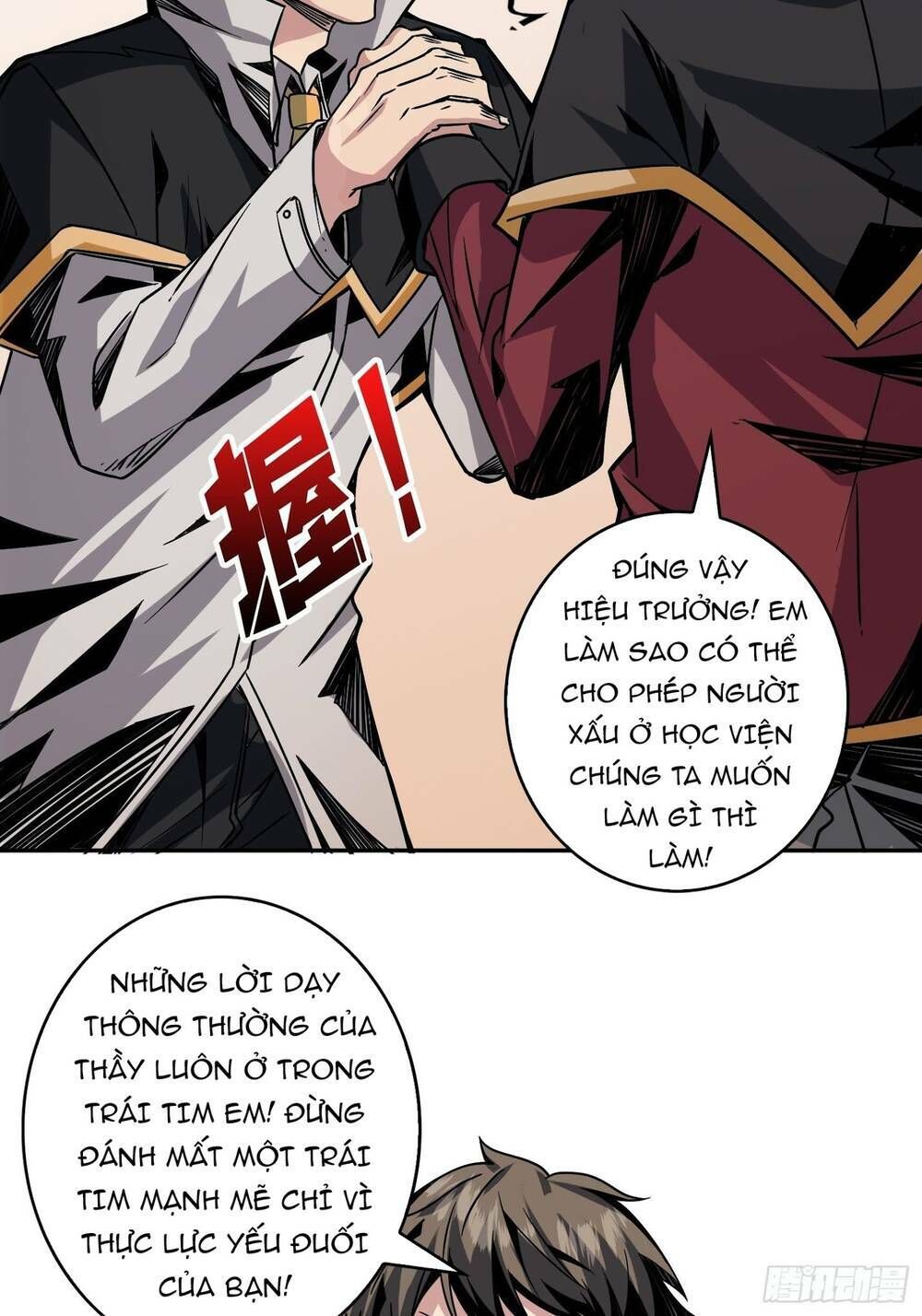 đọc truyện Vừa Chơi Đã Có Tài Khoản Vương Giả Chương 29 ảnh 7 tại Thiên Thai Truyện