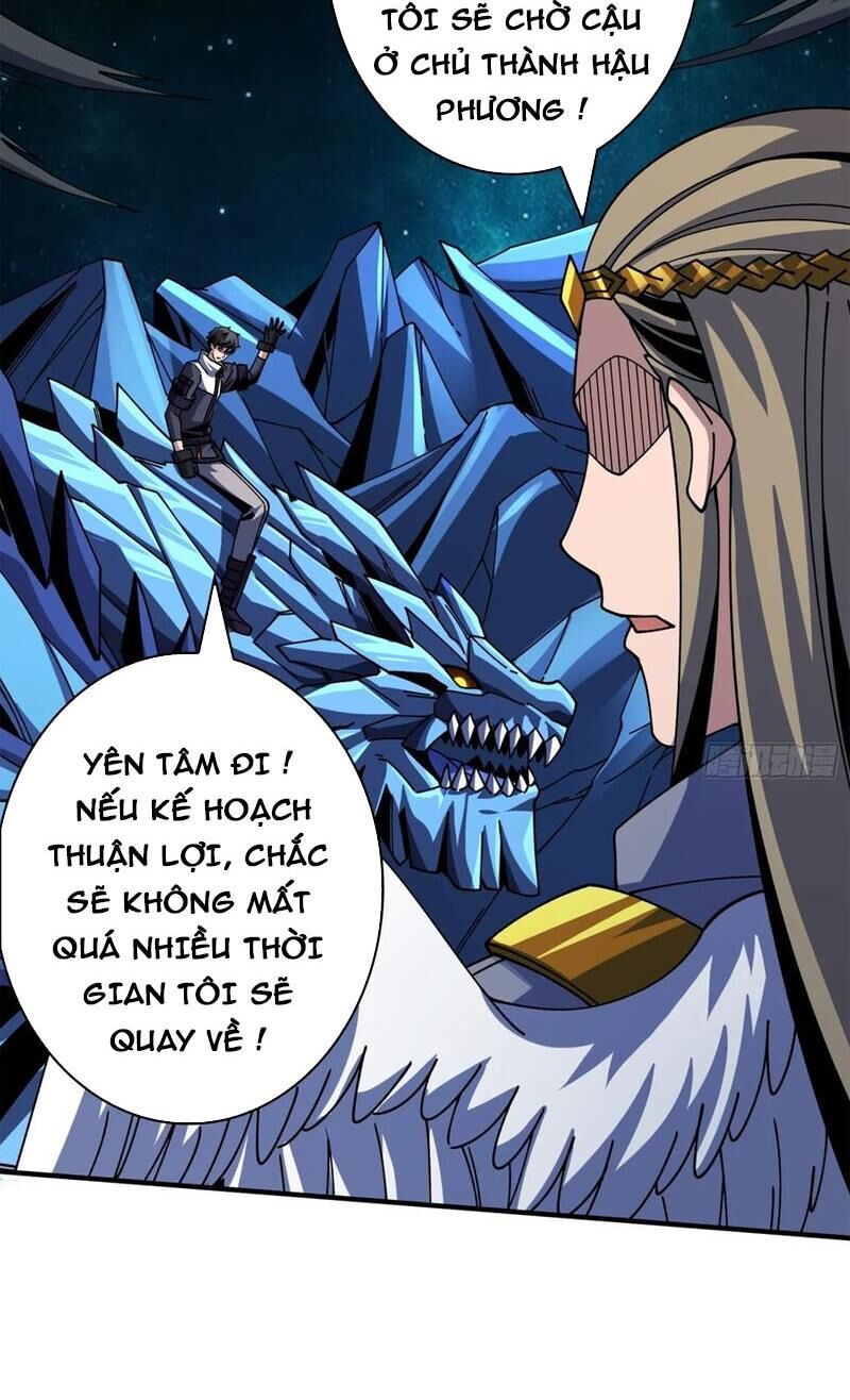 đọc truyện Vừa Chơi Đã Có Tài Khoản Vương Giả Chương 290 ảnh 12 tại Thiên Thai Truyện