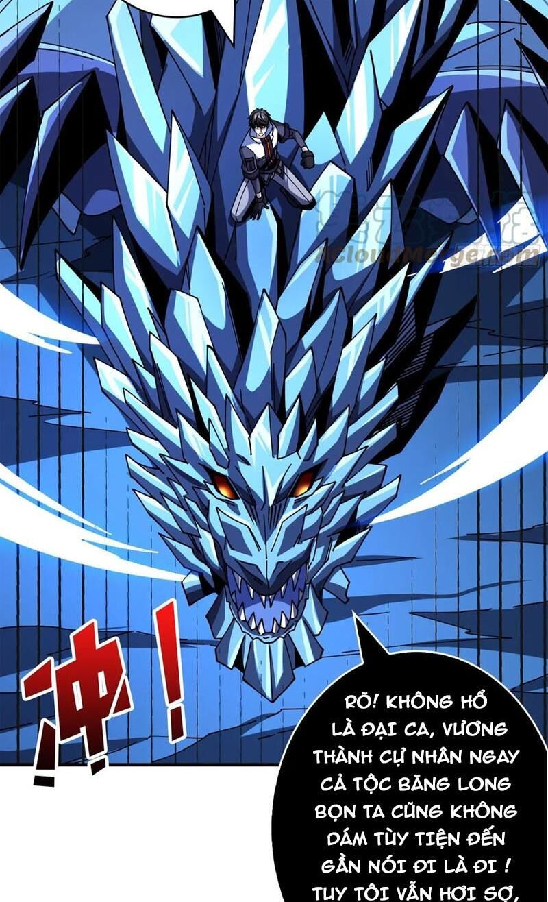 đọc truyện Vừa Chơi Đã Có Tài Khoản Vương Giả Chương 290 ảnh 14 tại Thiên Thai Truyện