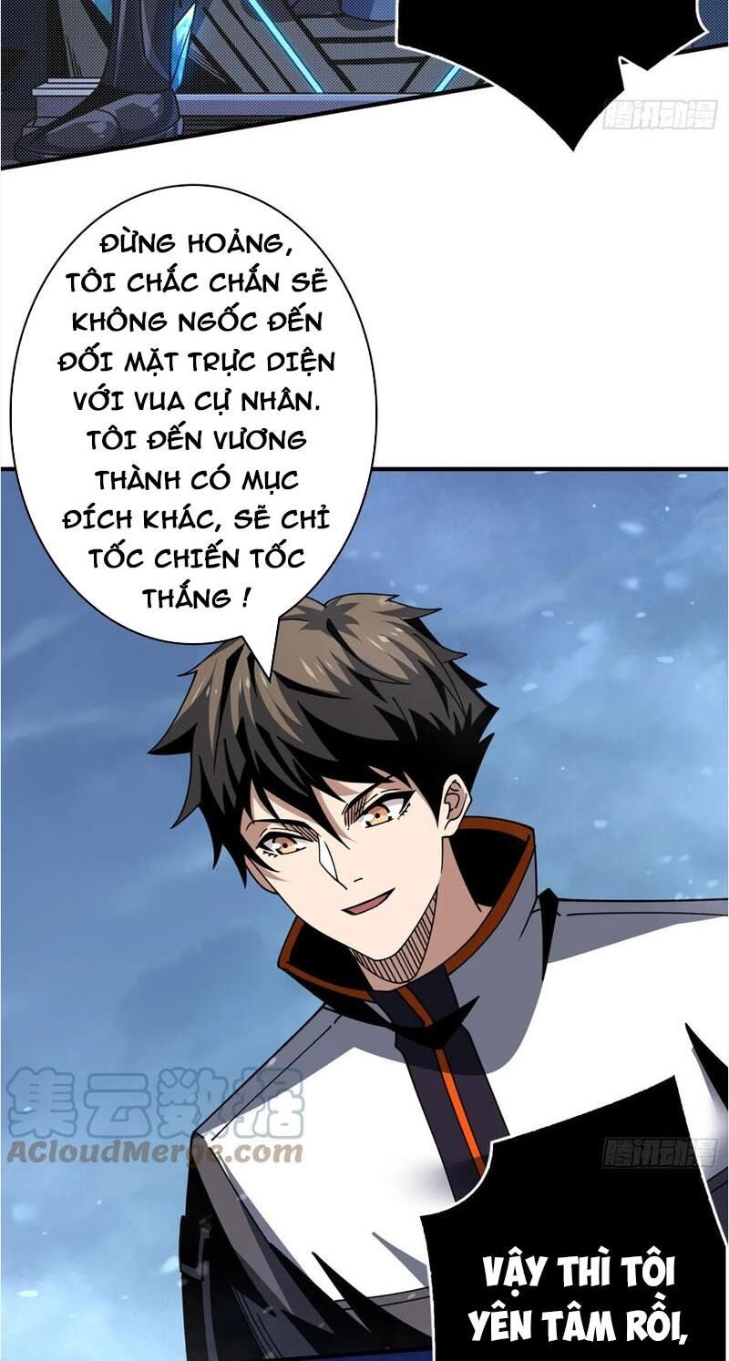 đọc truyện Vừa Chơi Đã Có Tài Khoản Vương Giả Chương 290 ảnh 21 tại Thiên Thai Truyện