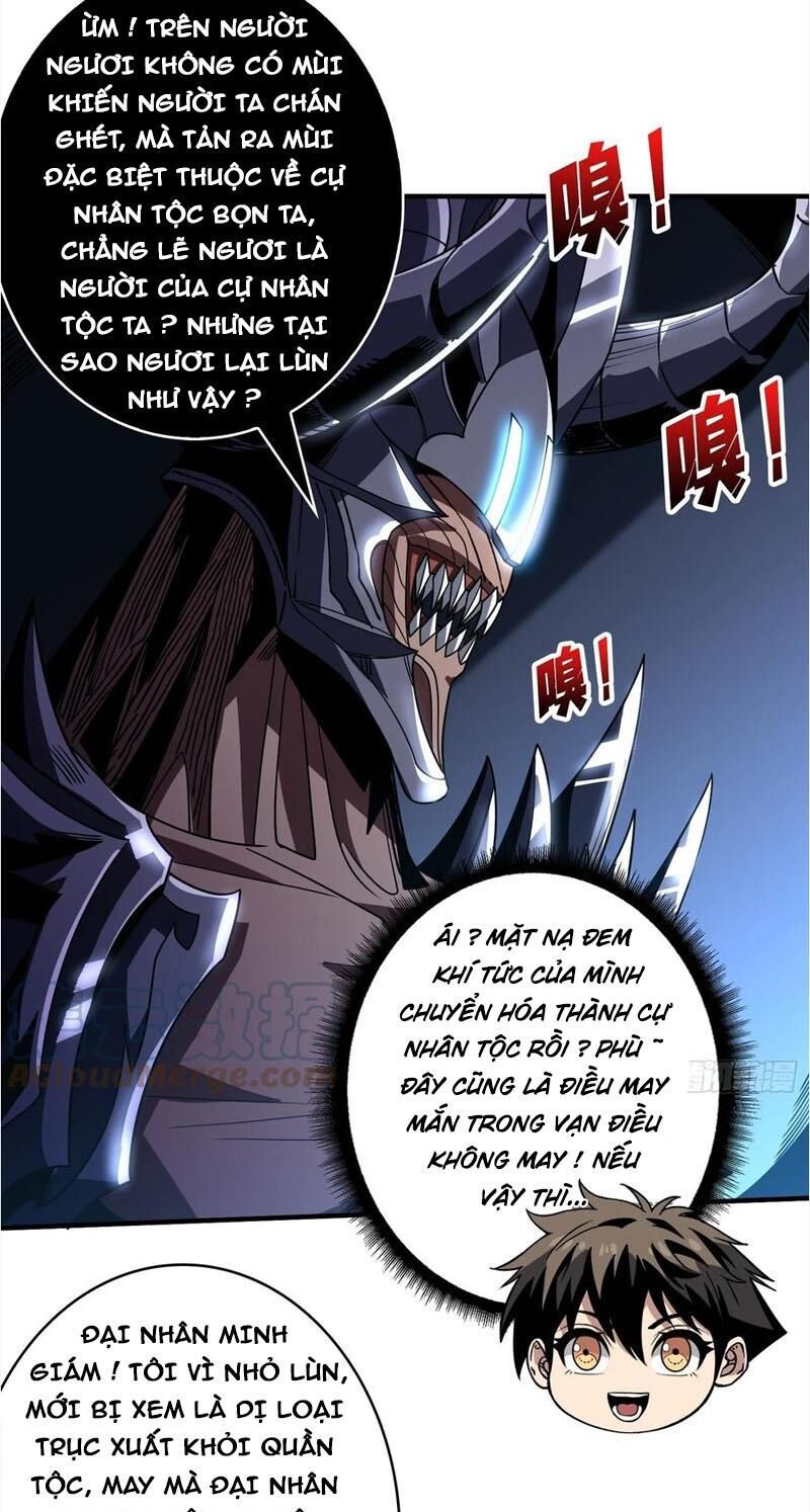 đọc truyện Vừa Chơi Đã Có Tài Khoản Vương Giả Chương 290 ảnh 28 tại Thiên Thai Truyện