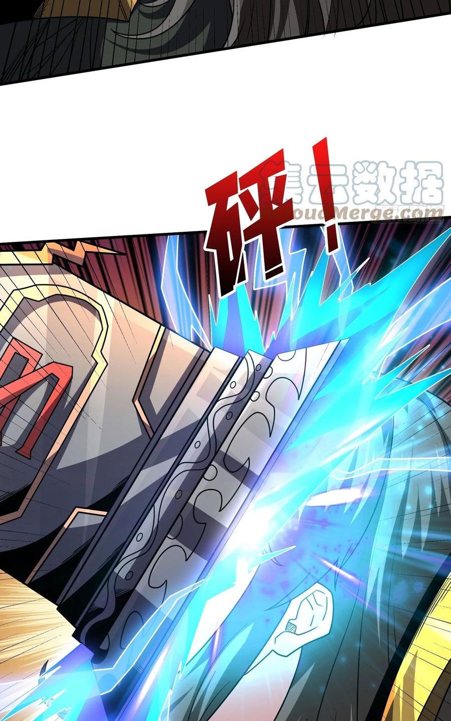 đọc truyện Vừa Chơi Đã Có Tài Khoản Vương Giả Chương 291 ảnh 33 tại Thiên Thai Truyện