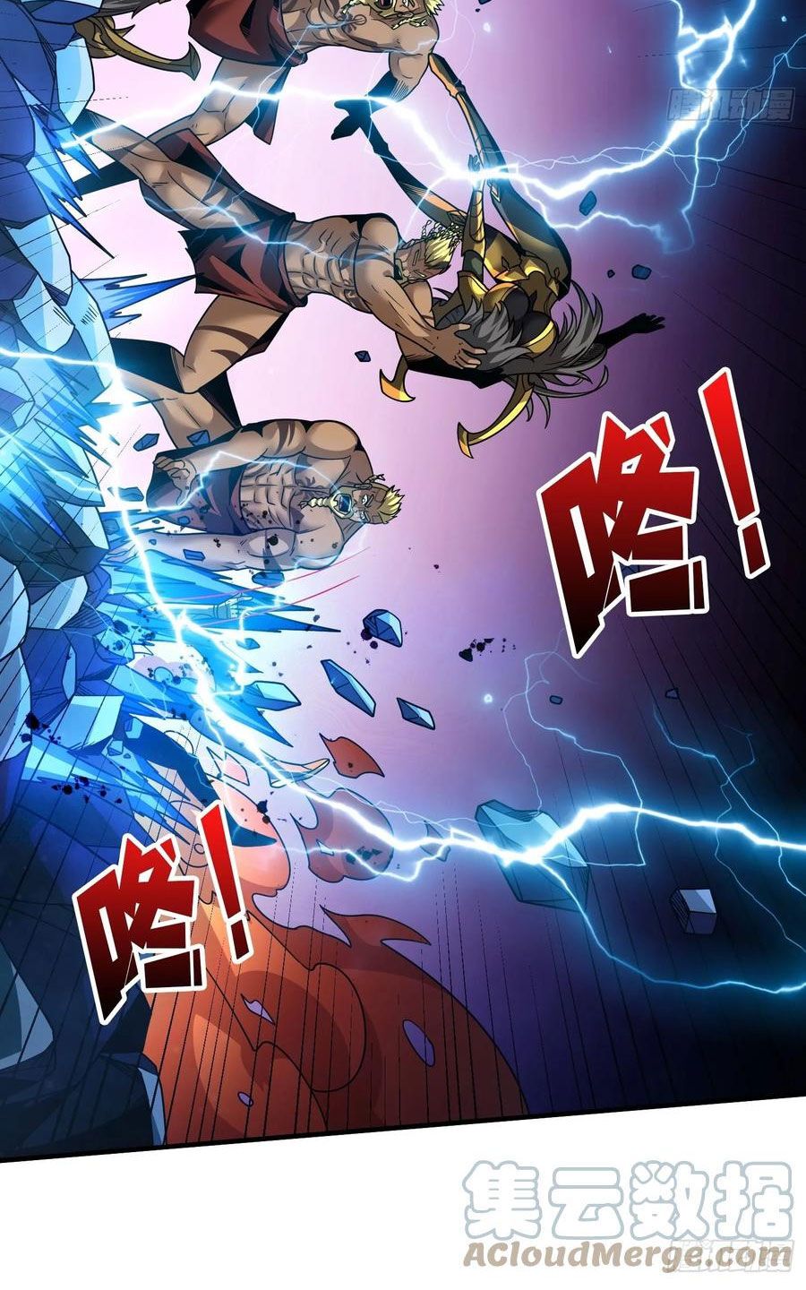 đọc truyện Vừa Chơi Đã Có Tài Khoản Vương Giả Chương 291 ảnh 35 tại Thiên Thai Truyện