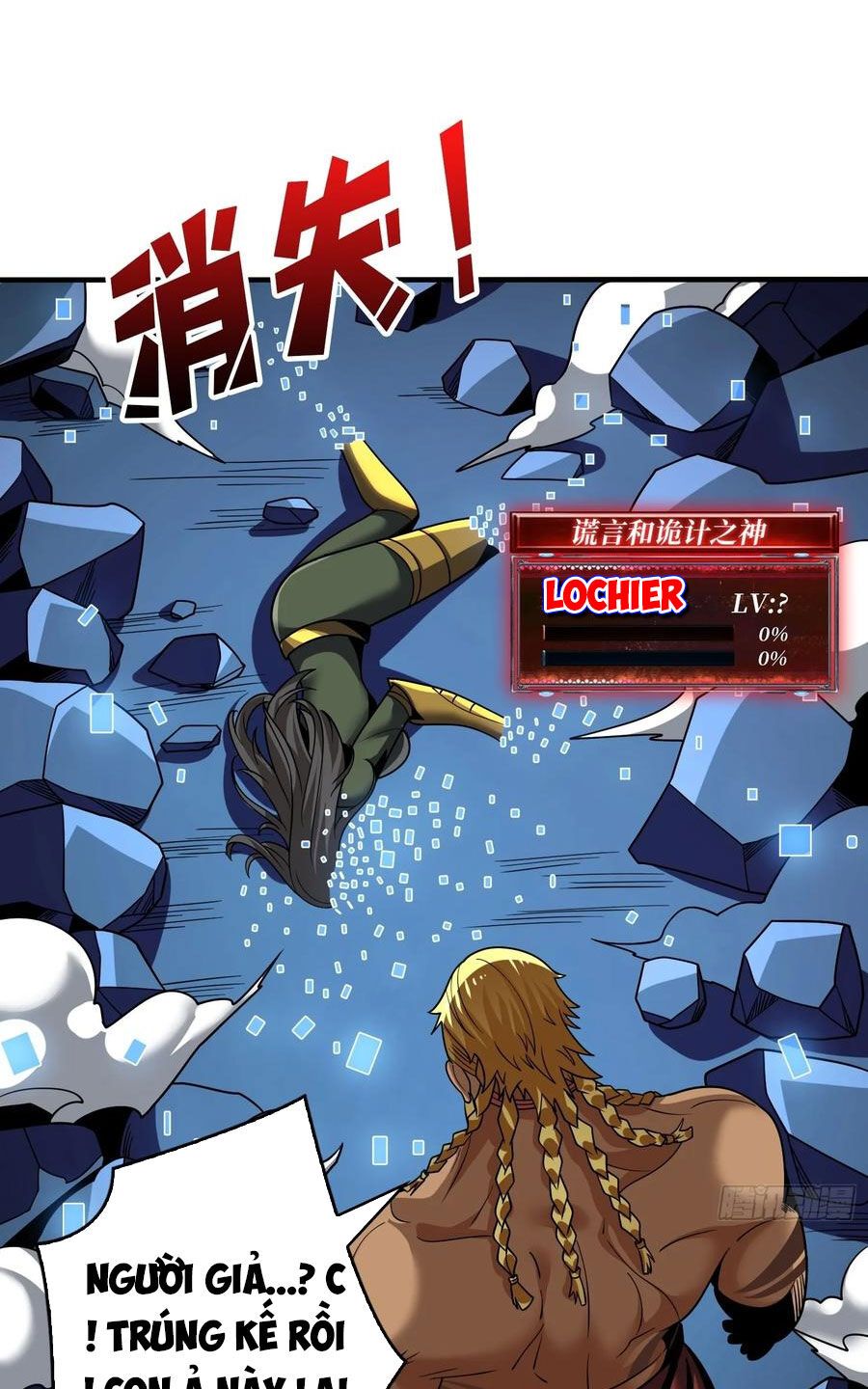 đọc truyện Vừa Chơi Đã Có Tài Khoản Vương Giả Chương 291 ảnh 36 tại Thiên Thai Truyện