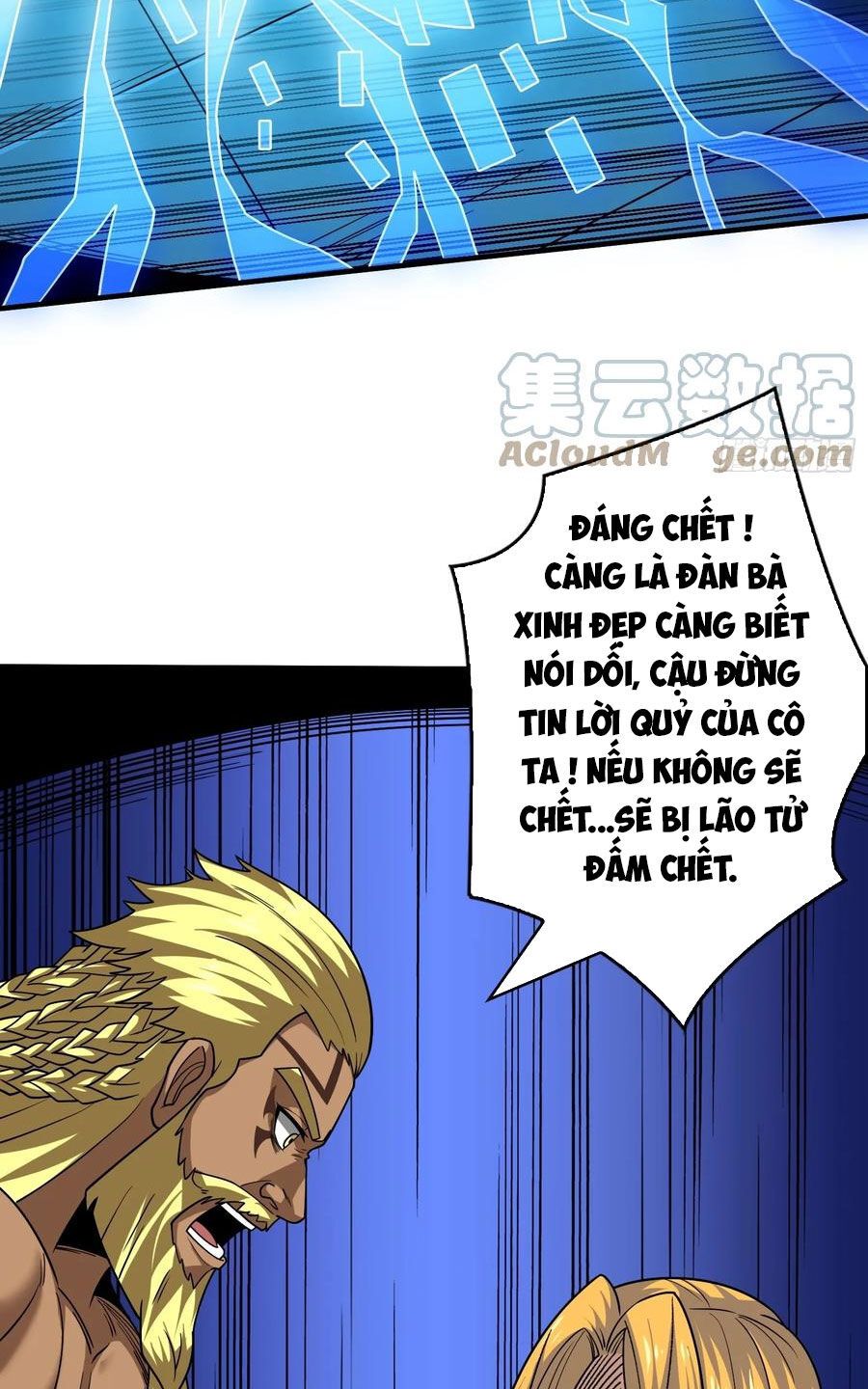 đọc truyện Vừa Chơi Đã Có Tài Khoản Vương Giả Chương 291 ảnh 41 tại Thiên Thai Truyện