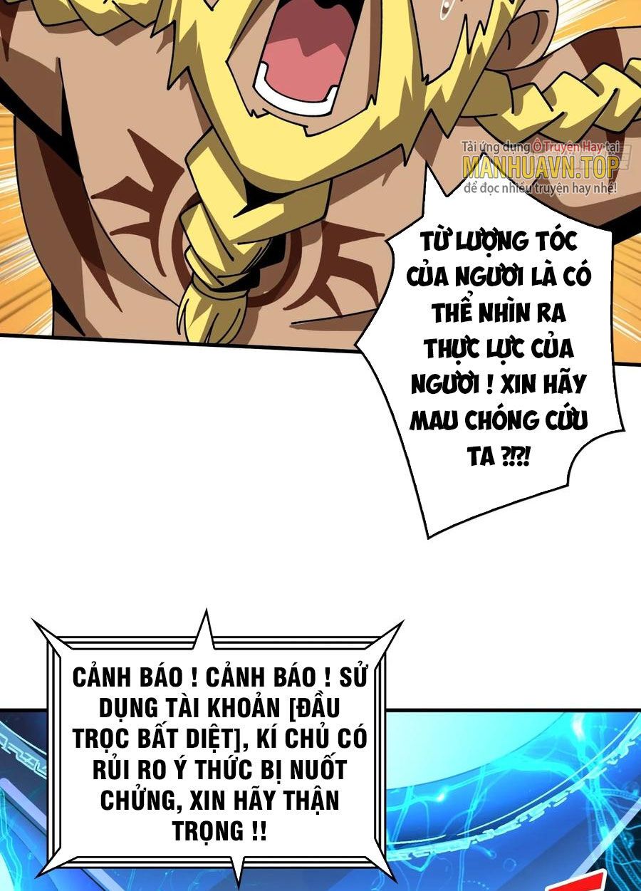 đọc truyện Vừa Chơi Đã Có Tài Khoản Vương Giả Chương 291 ảnh 9 tại Thiên Thai Truyện