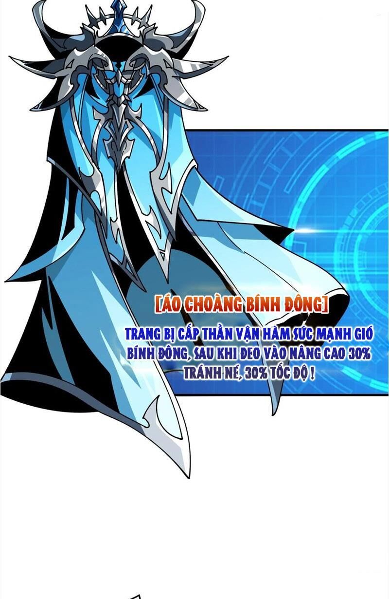 đọc truyện Vừa Chơi Đã Có Tài Khoản Vương Giả Chương 293 ảnh 15 tại Thiên Thai Truyện