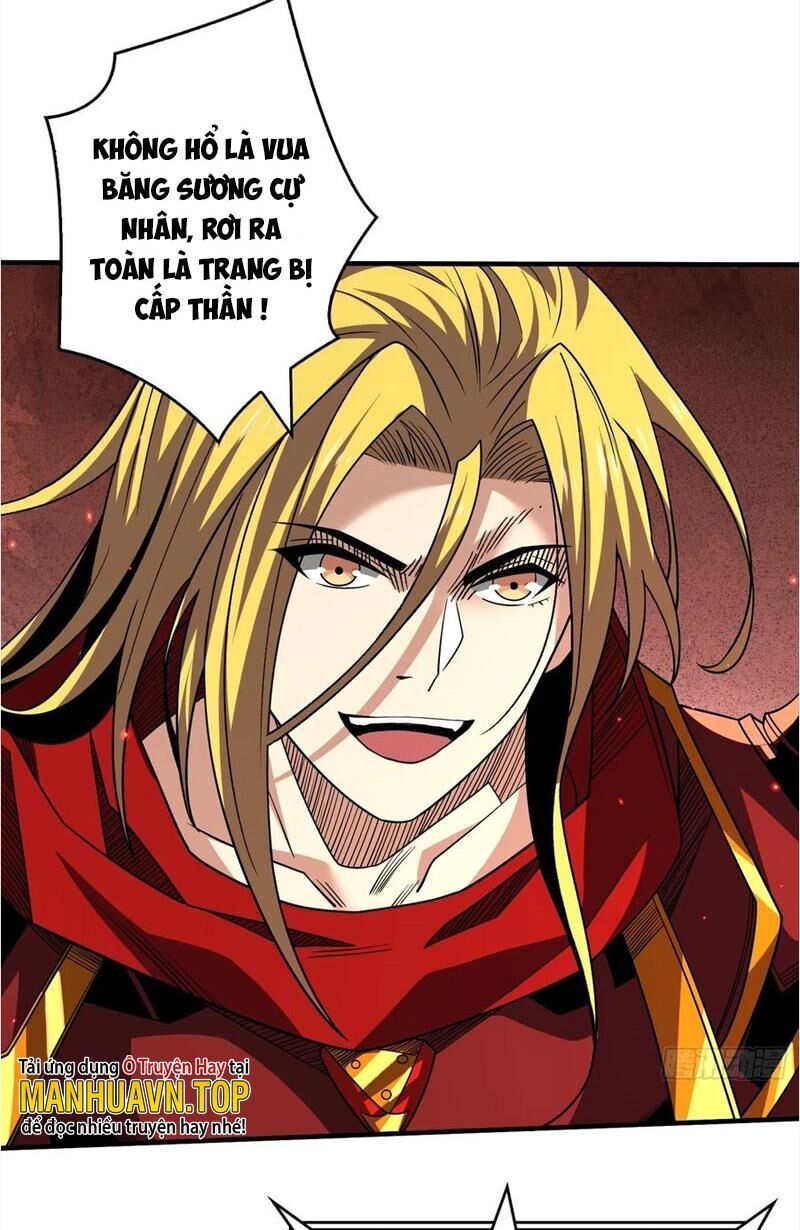 đọc truyện Vừa Chơi Đã Có Tài Khoản Vương Giả Chương 293 ảnh 16 tại Thiên Thai Truyện