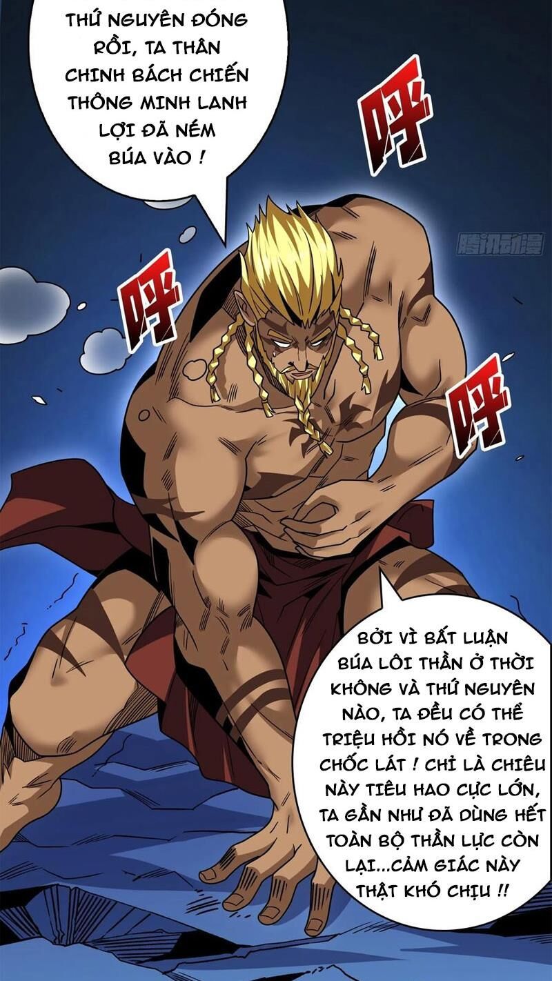 đọc truyện Vừa Chơi Đã Có Tài Khoản Vương Giả Chương 293 ảnh 26 tại Thiên Thai Truyện