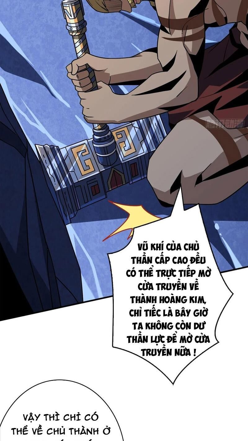 đọc truyện Vừa Chơi Đã Có Tài Khoản Vương Giả Chương 293 ảnh 34 tại Thiên Thai Truyện