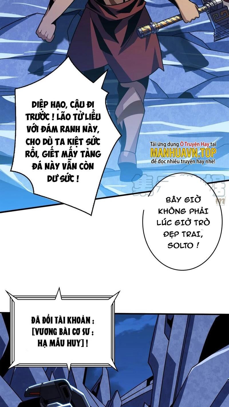 đọc truyện Vừa Chơi Đã Có Tài Khoản Vương Giả Chương 293 ảnh 37 tại Thiên Thai Truyện