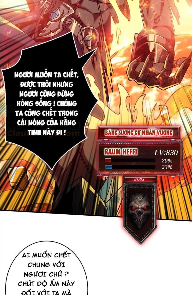 đọc truyện Vừa Chơi Đã Có Tài Khoản Vương Giả Chương 293 ảnh 9 tại Thiên Thai Truyện