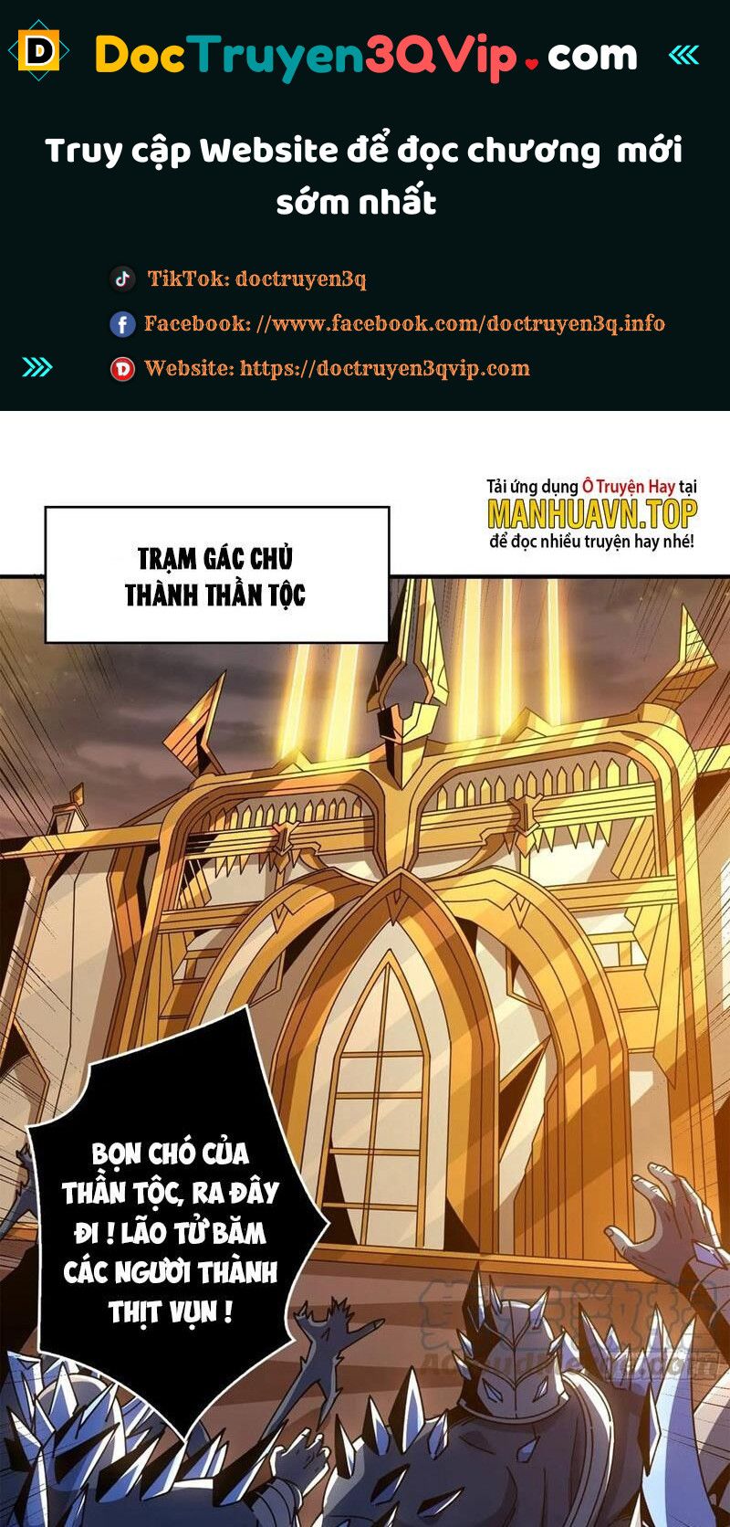 đọc truyện Vừa Chơi Đã Có Tài Khoản Vương Giả Chương 294 ảnh 3 tại Thiên Thai Truyện