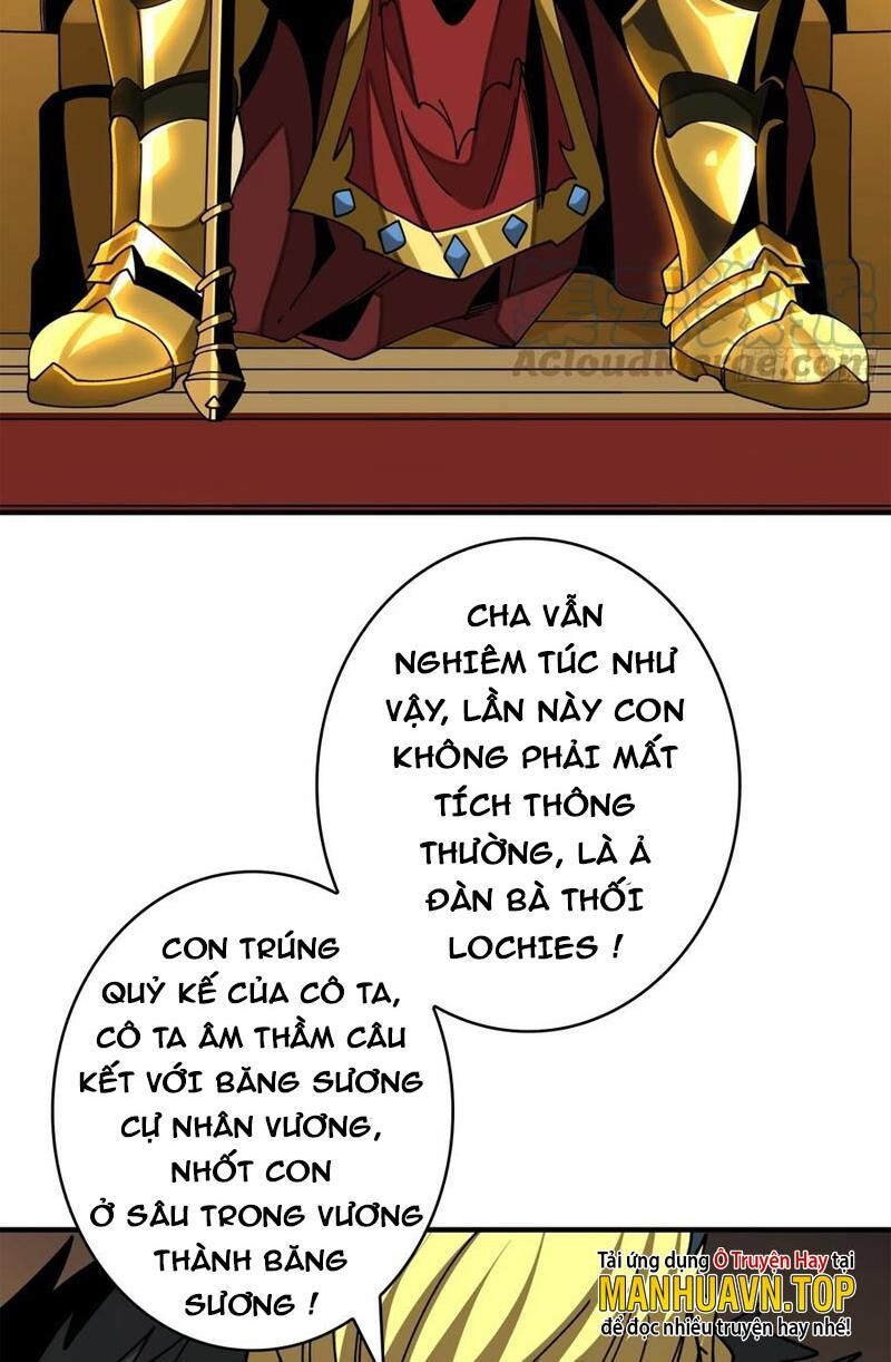 đọc truyện Vừa Chơi Đã Có Tài Khoản Vương Giả Chương 294 ảnh 12 tại Thiên Thai Truyện