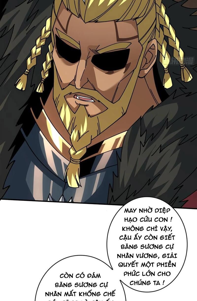 đọc truyện Vừa Chơi Đã Có Tài Khoản Vương Giả Chương 294 ảnh 13 tại Thiên Thai Truyện