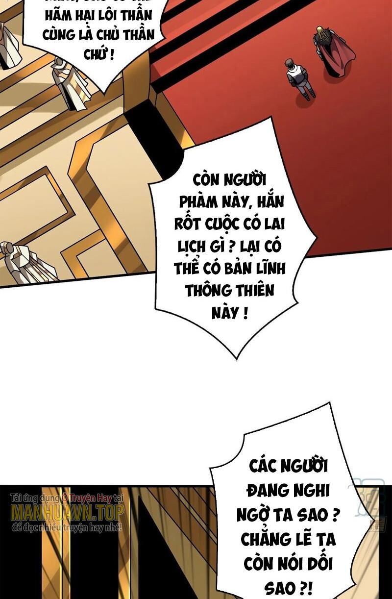 đọc truyện Vừa Chơi Đã Có Tài Khoản Vương Giả Chương 294 ảnh 17 tại Thiên Thai Truyện