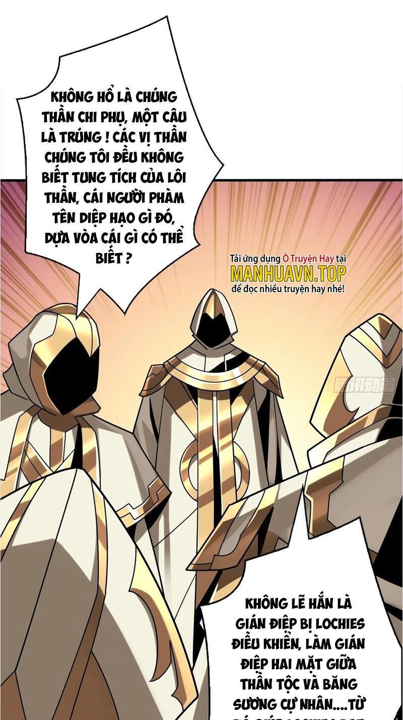 đọc truyện Vừa Chơi Đã Có Tài Khoản Vương Giả Chương 294 ảnh 21 tại Thiên Thai Truyện