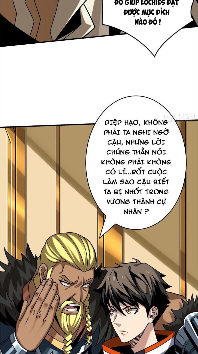 đọc truyện Vừa Chơi Đã Có Tài Khoản Vương Giả Chương 294 ảnh 22 tại Thiên Thai Truyện