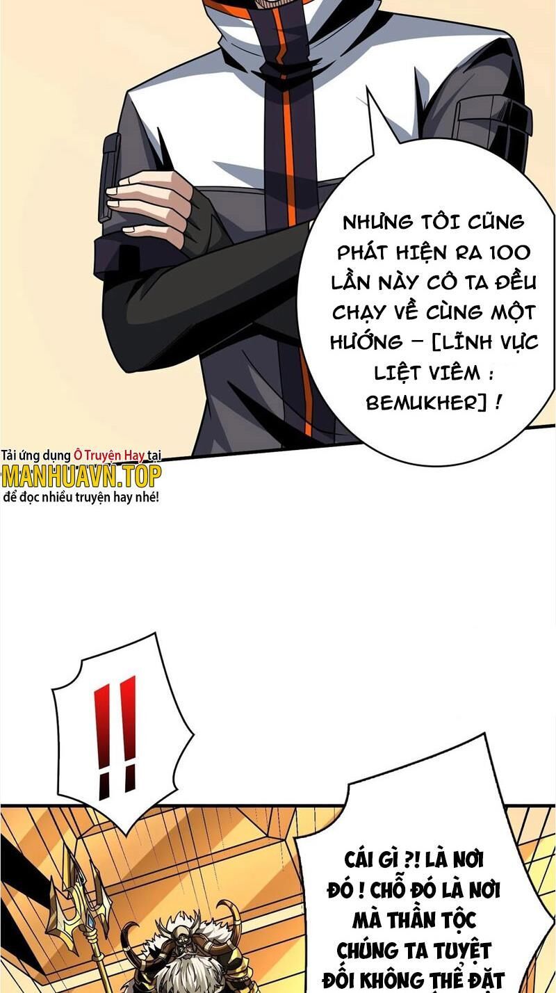 đọc truyện Vừa Chơi Đã Có Tài Khoản Vương Giả Chương 294 ảnh 32 tại Thiên Thai Truyện