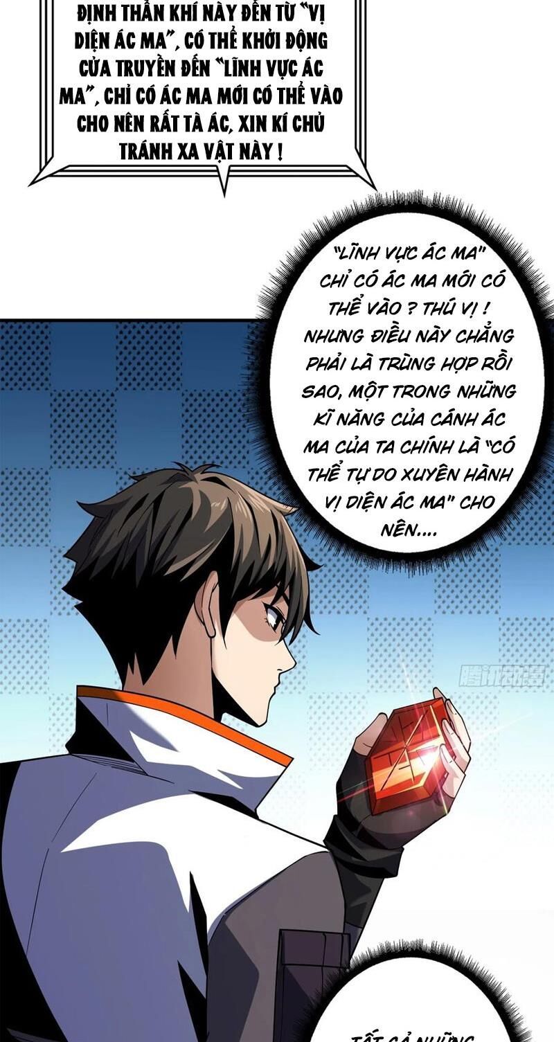 đọc truyện Vừa Chơi Đã Có Tài Khoản Vương Giả Chương 295 ảnh 26 tại Thiên Thai Truyện